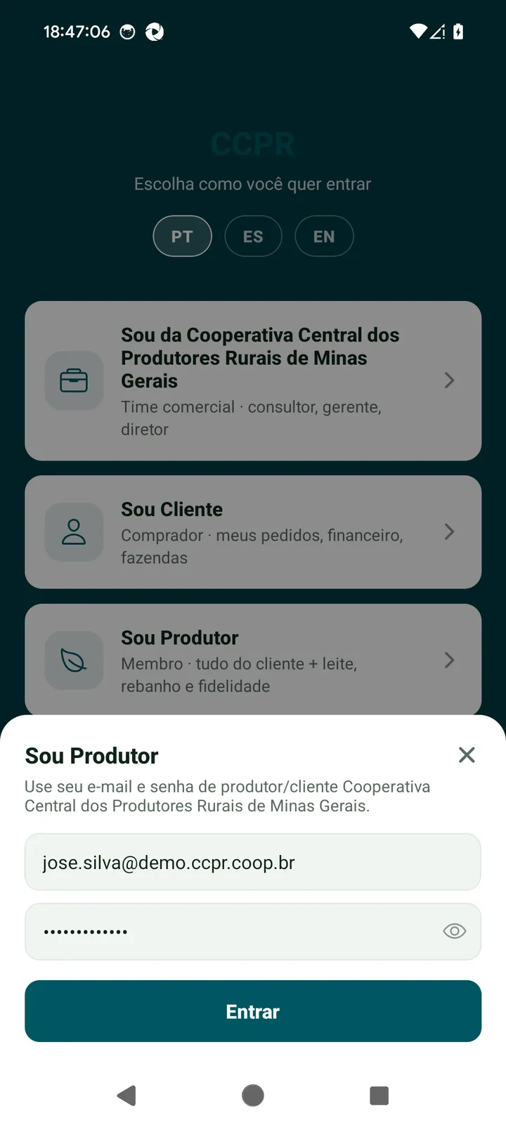 Português, espanhol e inglês, tela do JedIN AgroTech